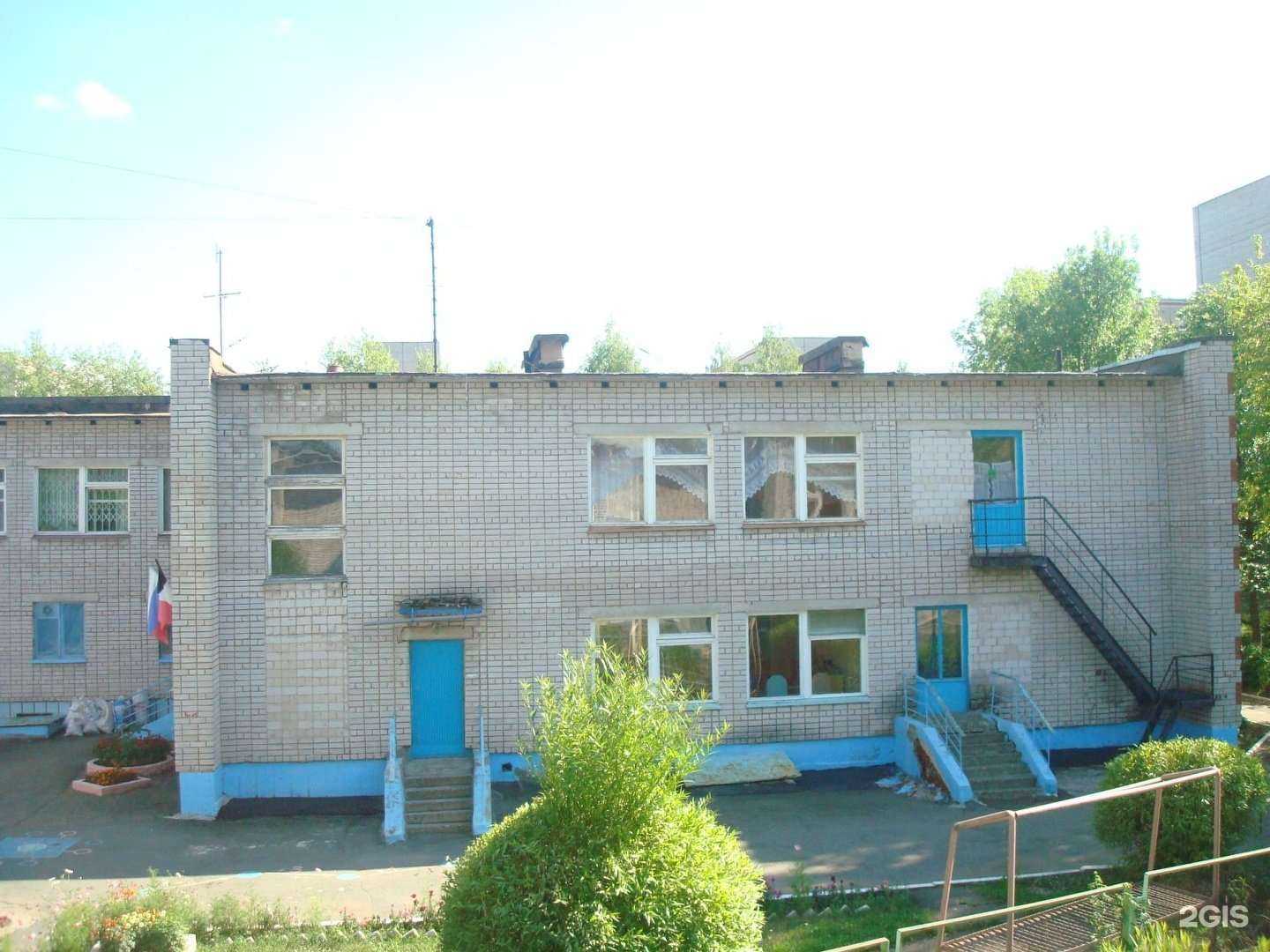 Отзывы на компанию Детский сад №231 в г. Ижевск c фото