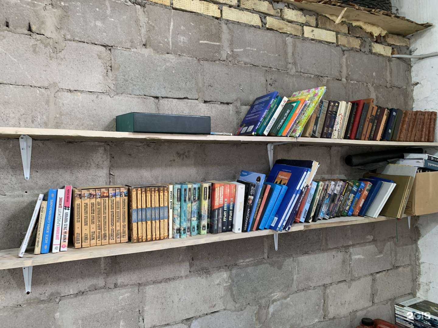 Отзывы на компанию Экопункт в Альметьевске c фото