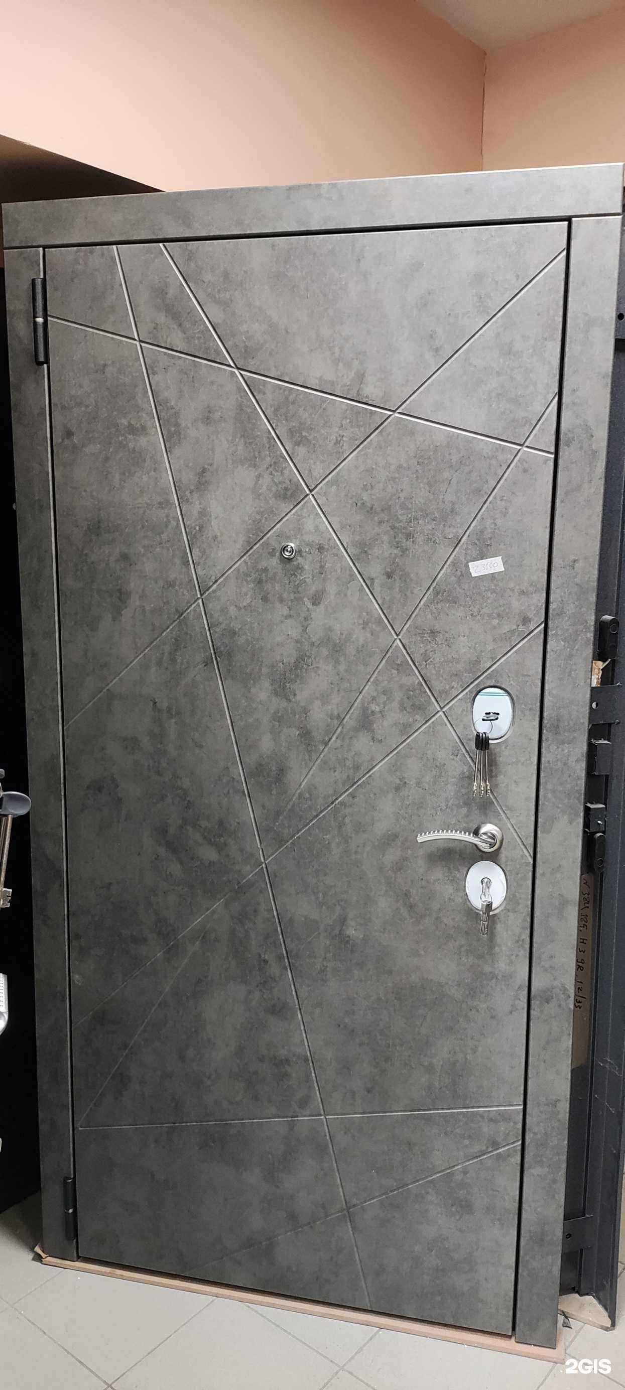 Отзывы на компанию Наши двери в Иркутске c фото