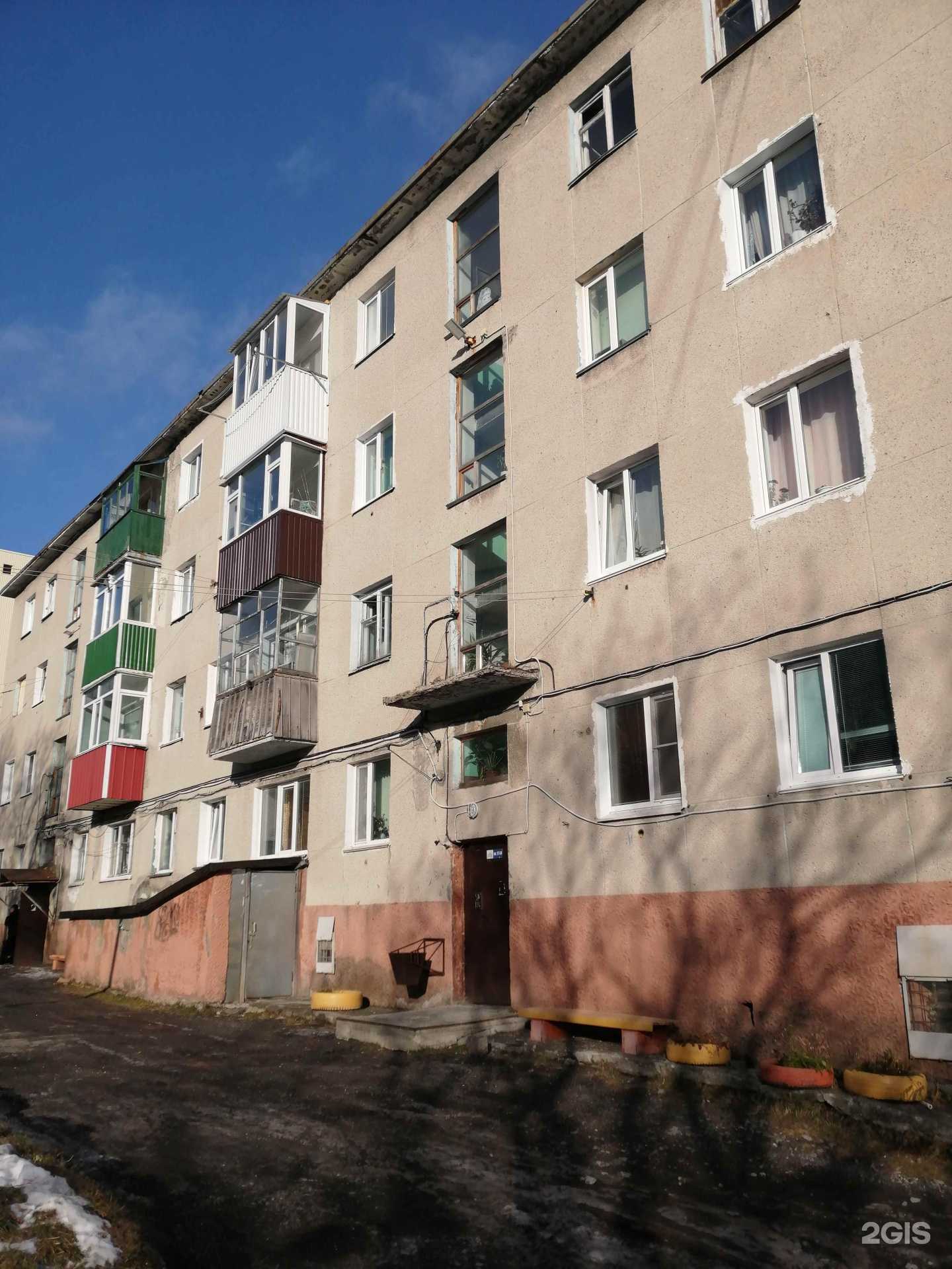 Отзывы на компанию Маникюрный салон в Петропавловске-Камчатском c фото - фотография 2 из 2