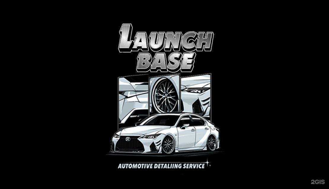 Отзывы на компанию Формат в Ангарске c фото