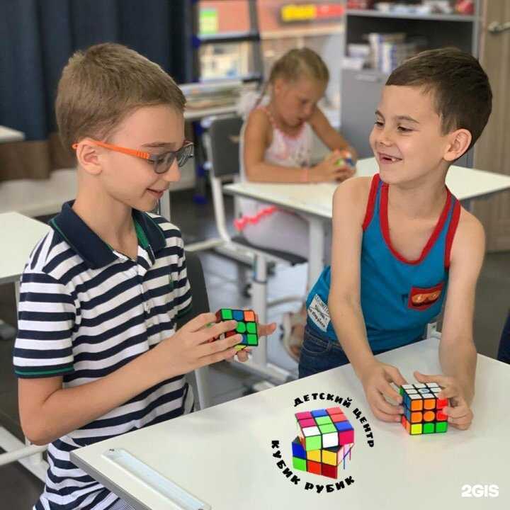 Отзывы на компанию Семейная школа в Сочи c фото