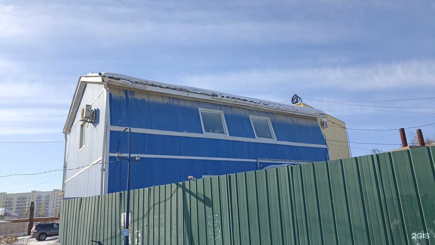 Отзывы на компанию Строй-академия в Якутске c фото