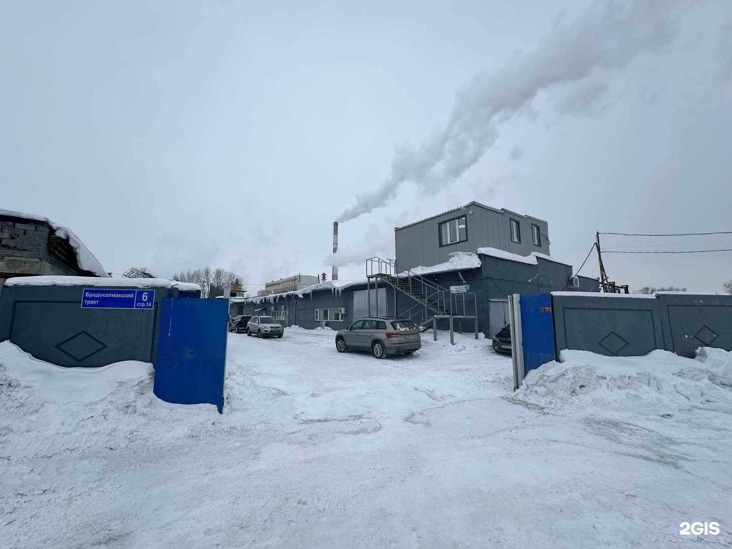 Отзывы на компанию Завод топливного оборудования в Челябинске c фото