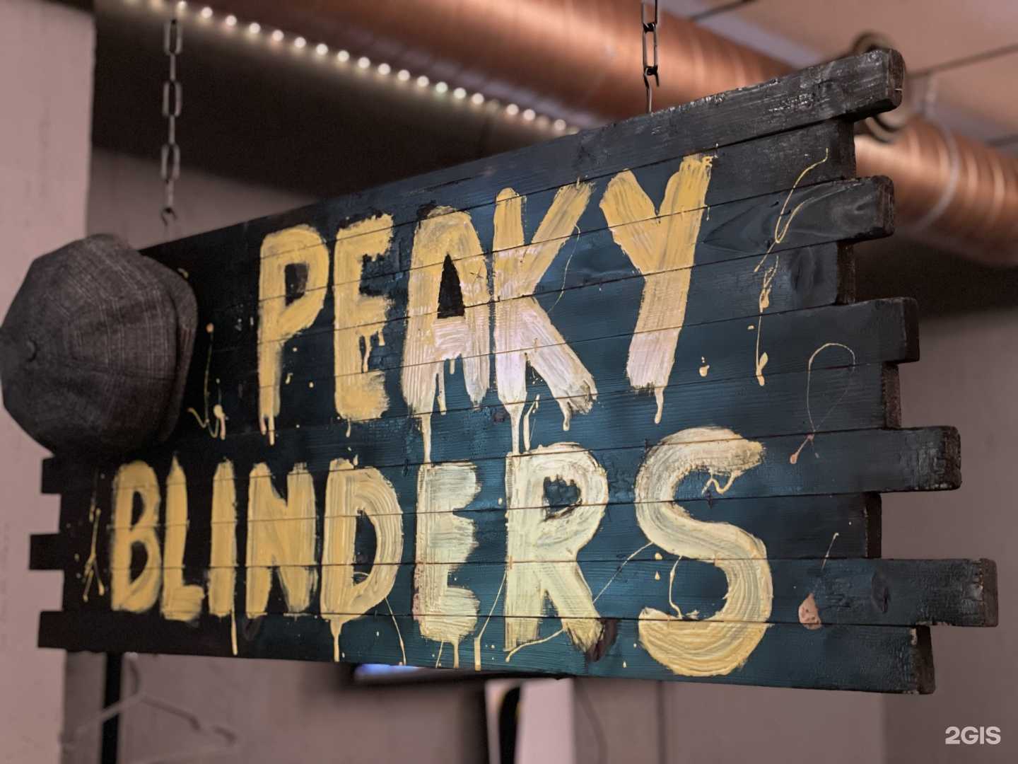 Отзывы на компанию Шелби в г. Липецк c фото