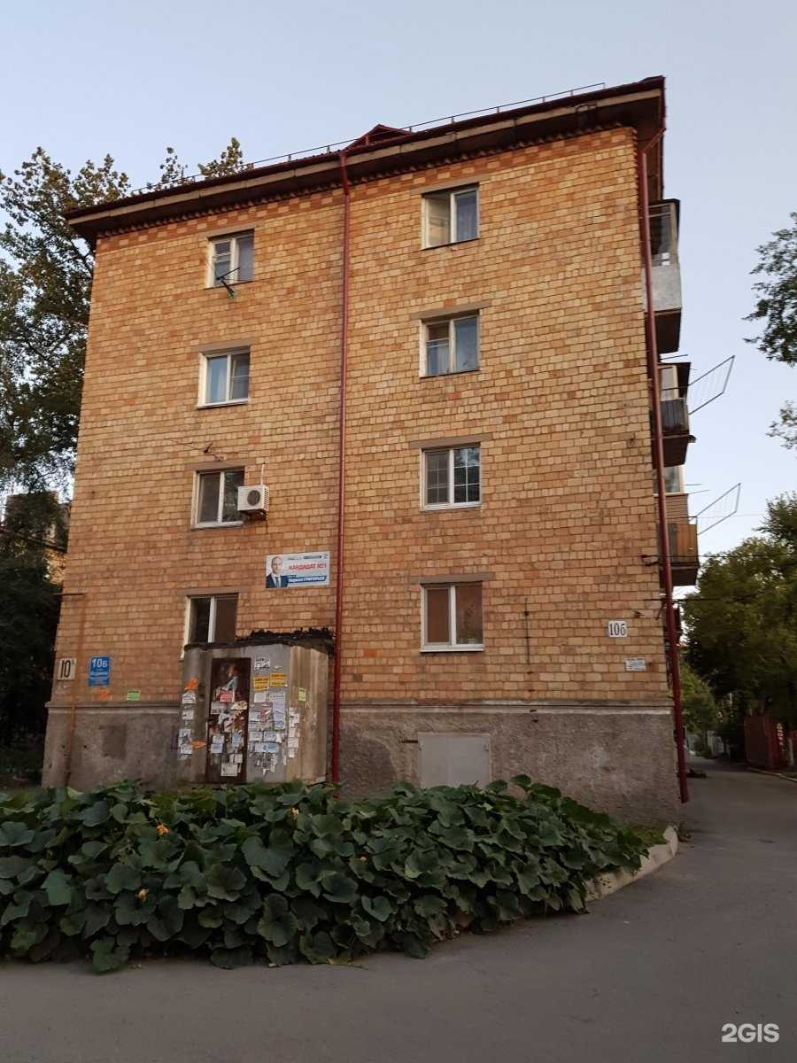 Отзывы на компанию Фасадно-строительная компания в Владивостоке c фото - фотография 2 из 2