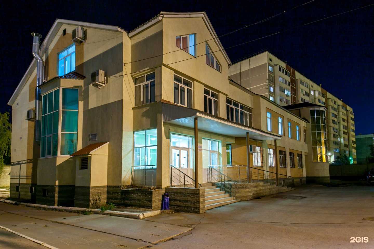 Отзывы на компанию Стара Загора в Самаре c фото