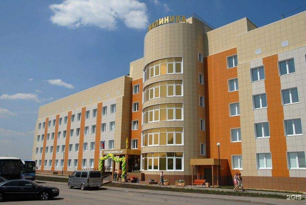 Отзывы на компанию Резонанс плюс в Липецке c фото