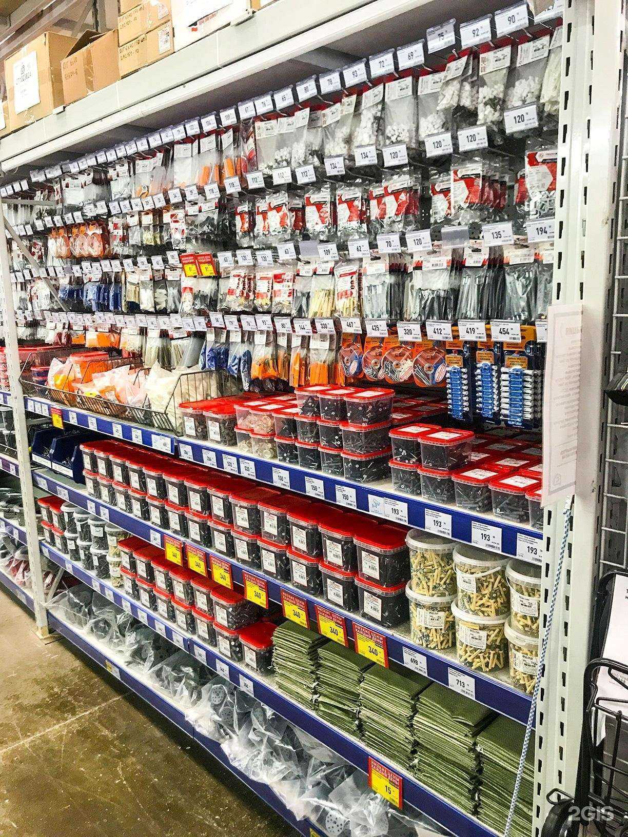 Отзывы на компанию Стройландия в Стерлитамаке c фото