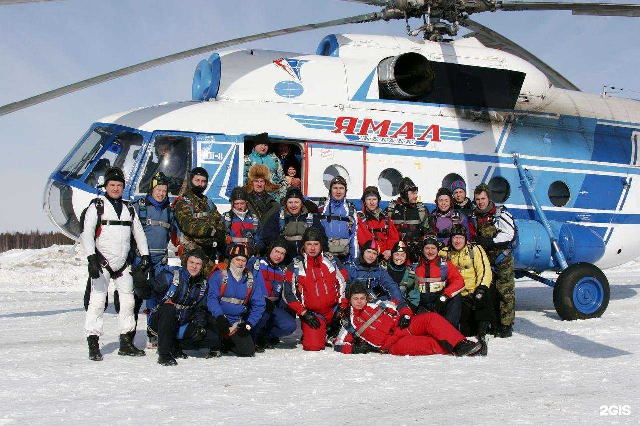 Отзывы на компанию Десантник в Тарко-Сале c фото