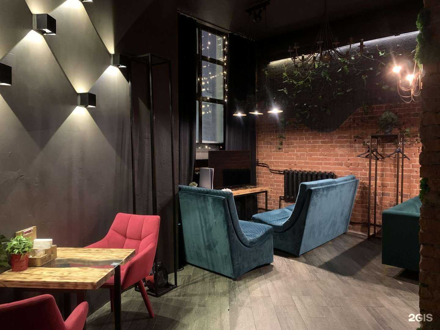 Отзывы на компанию Bar Myar в Ижевске c фото