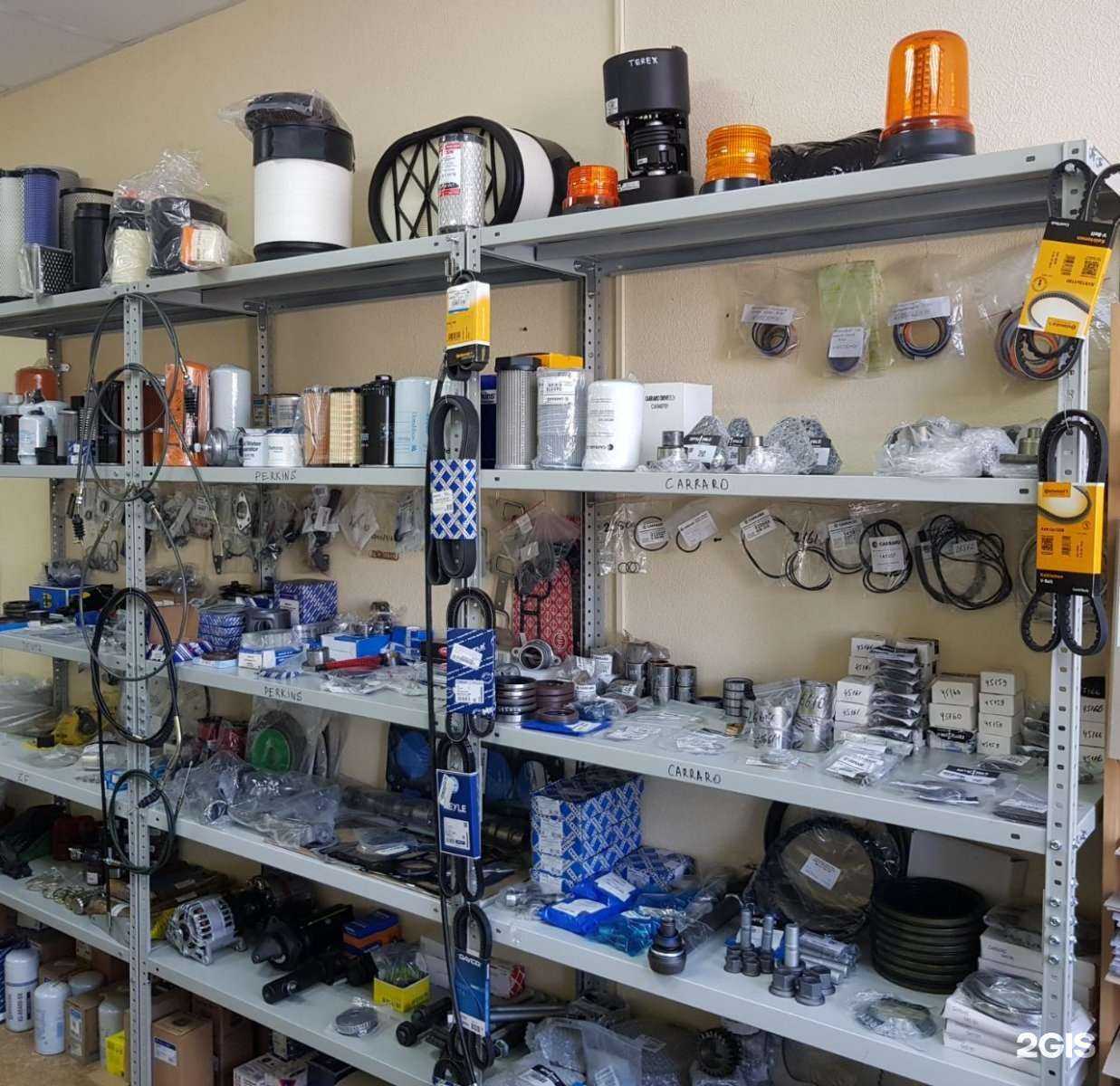 Отзывы на компанию Атлас-Сервис в Казани c фото