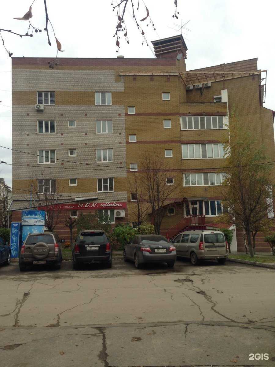 Отзывы на компанию Аквамарин в Нижнем Новгороде c фото