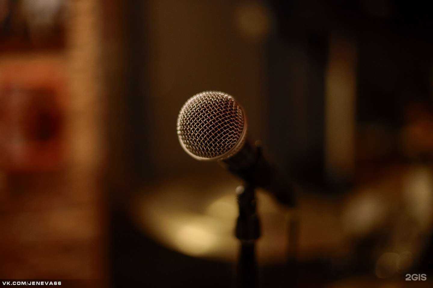 Отзывы на компанию Brugge Brasserie Belge в Екатеринбурге c фото