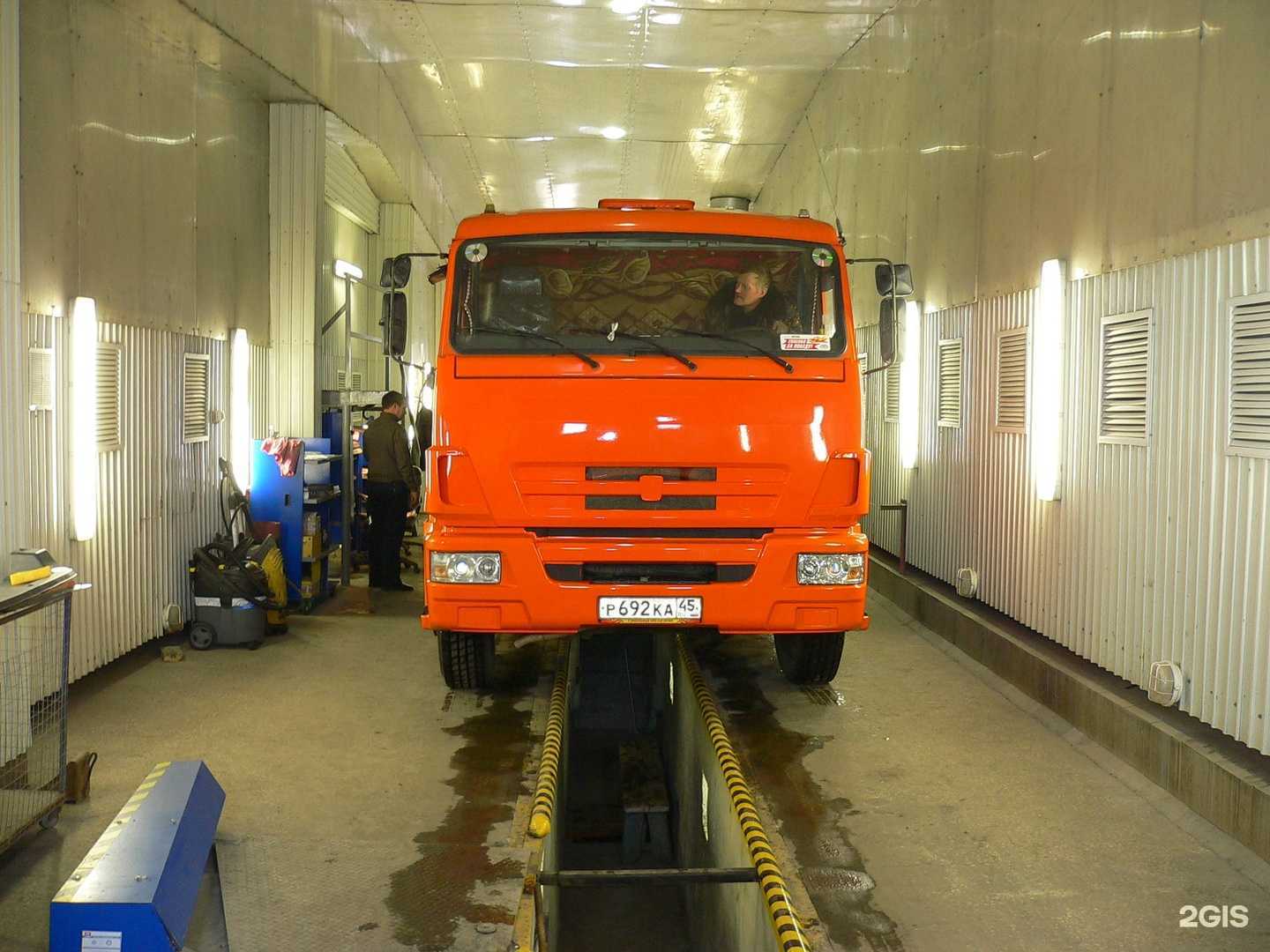 Отзывы на компанию Кургантрансхолод в г. Курган c фото