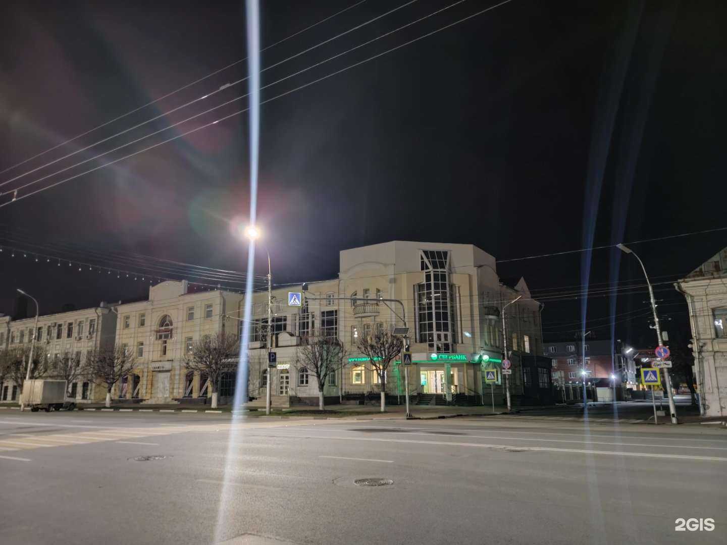 Отзывы на компанию Salito в Рязани c фото - фотография 2 из 2