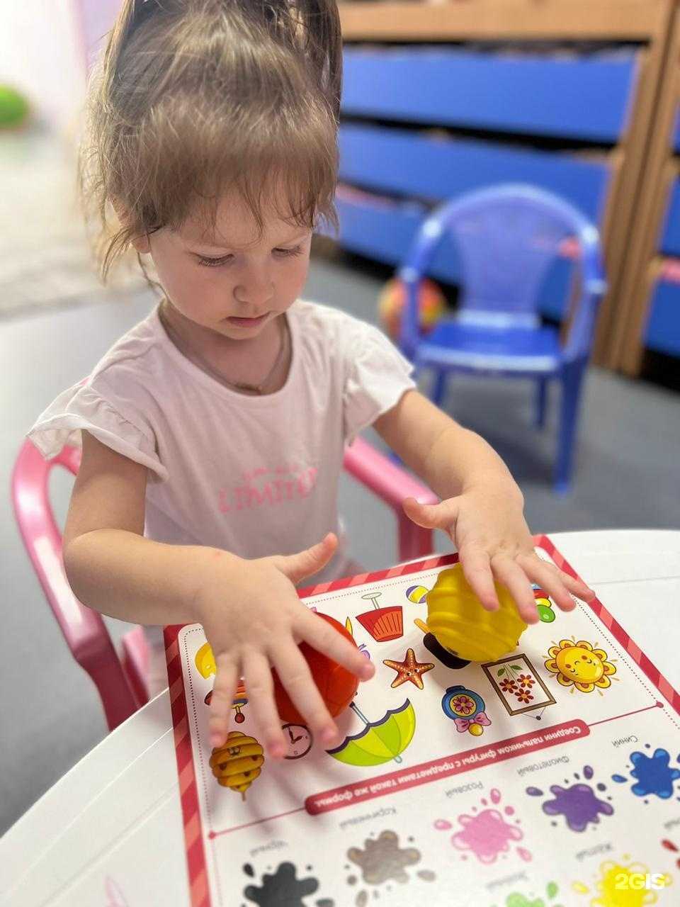 Отзывы на компанию Маленькая страна в Ростове-на-Дону c фото