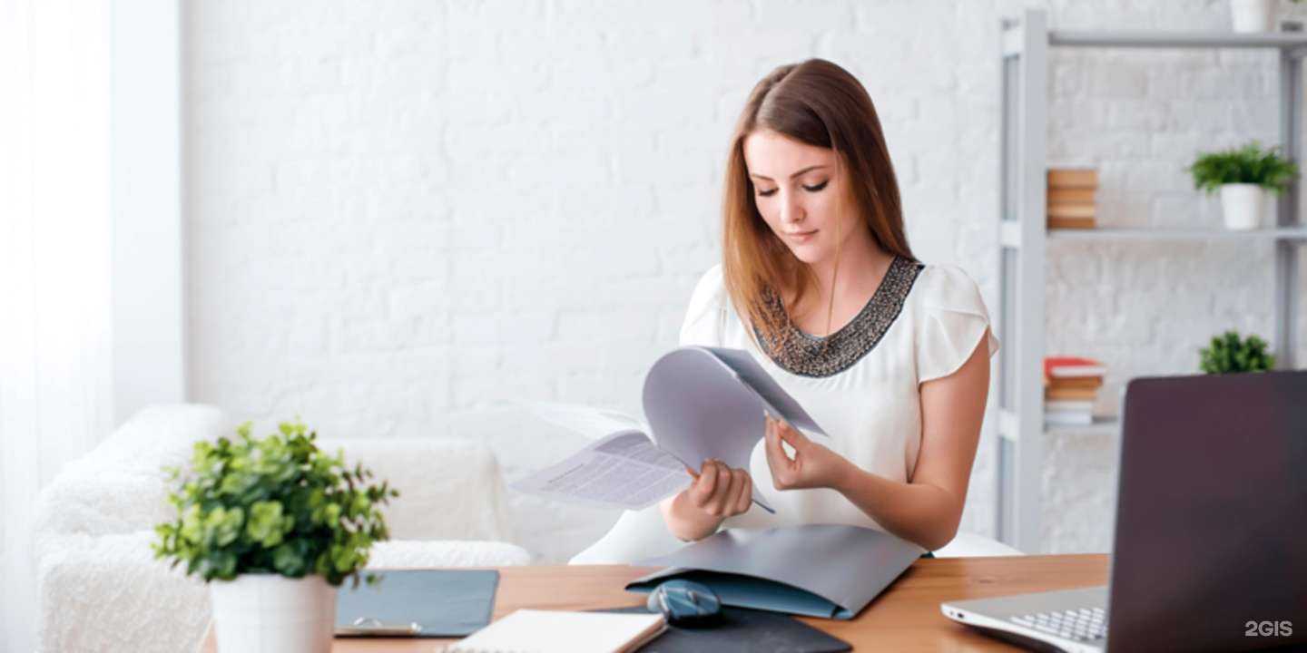 Отзывы на компанию Стрим в Рязани c фото