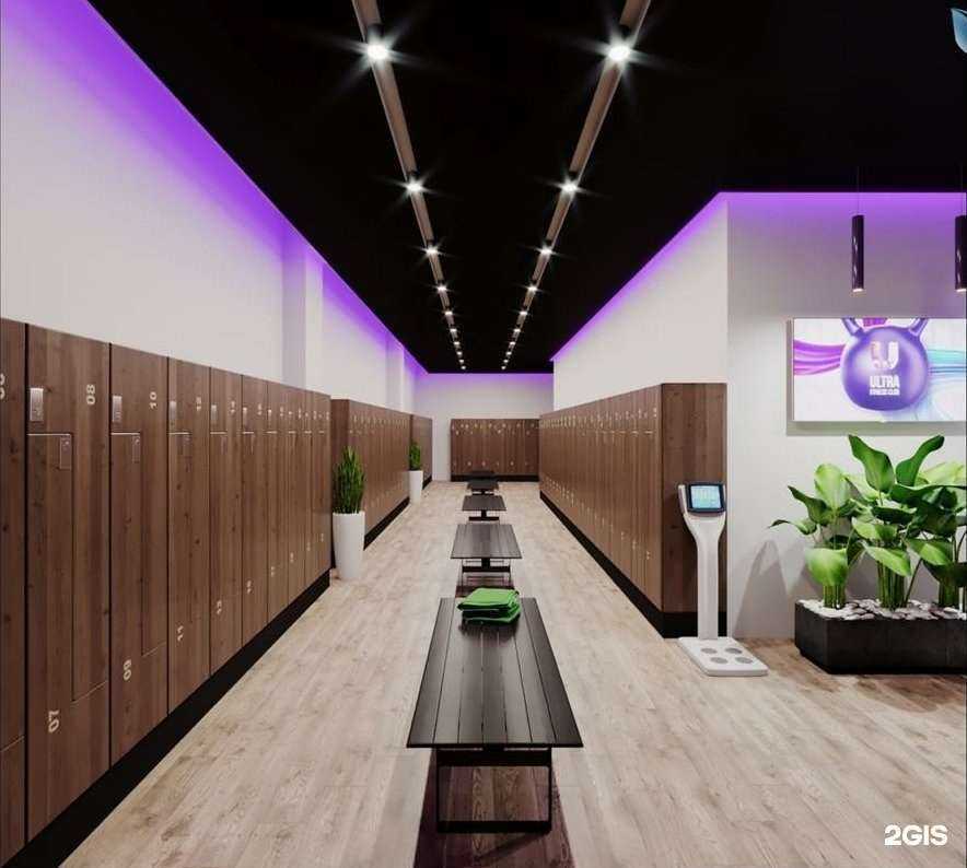 Отзывы на компанию Ultra в Ульяновске c фото