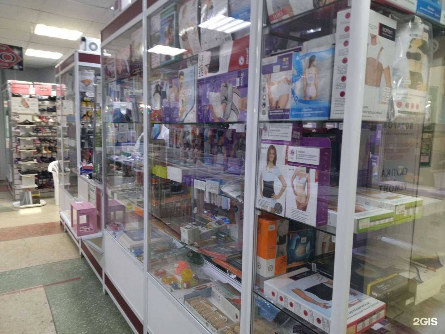 Отзывы на компанию Атлетика в г. Томск c фото