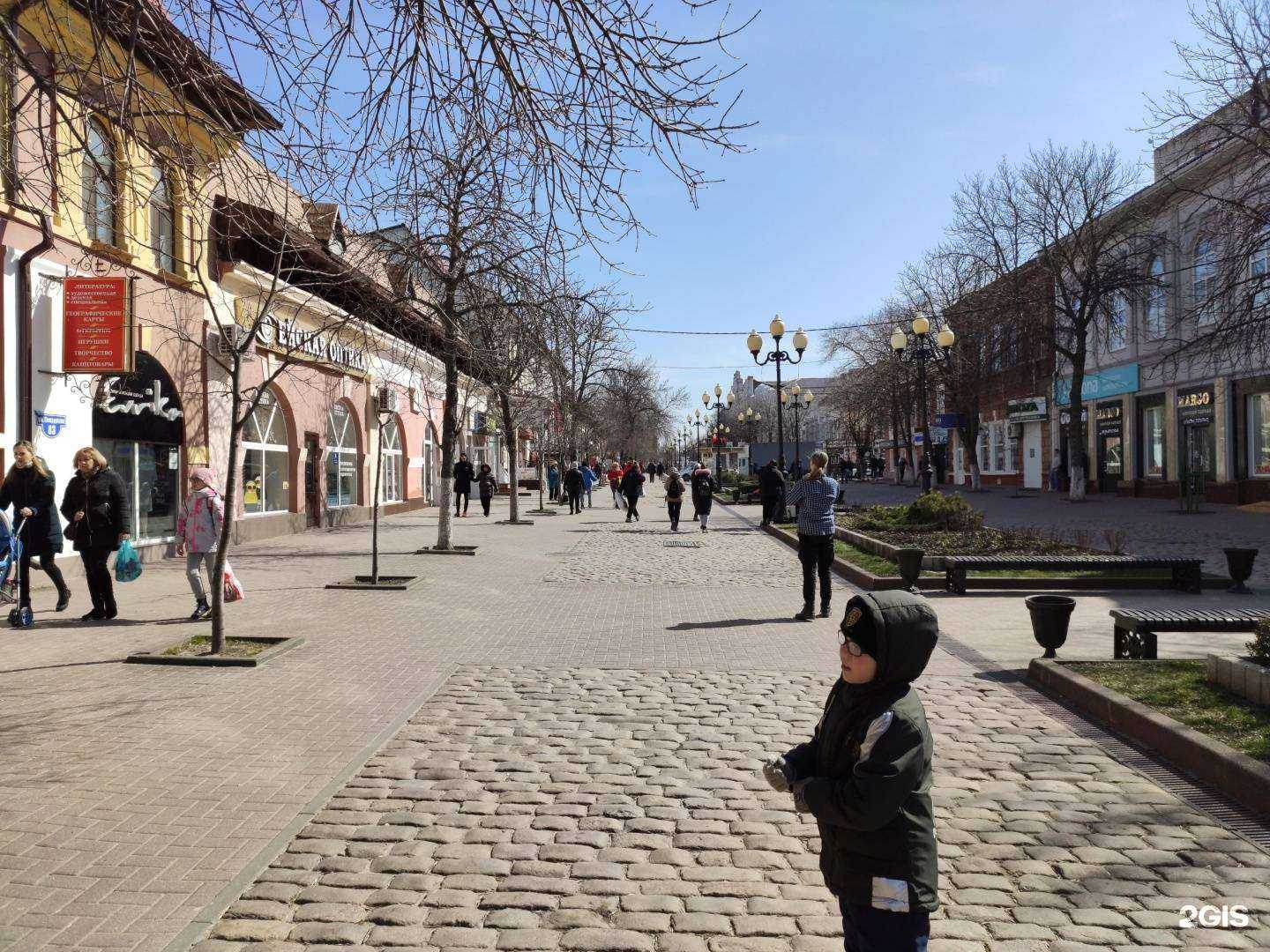 Отзывы на компанию Ейская оптика, салон в Ейске c фото - фотография 2 из 2