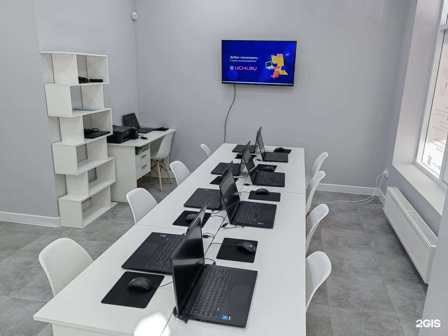 Отзывы на компанию Учи.ру в г. Краснодар c фото