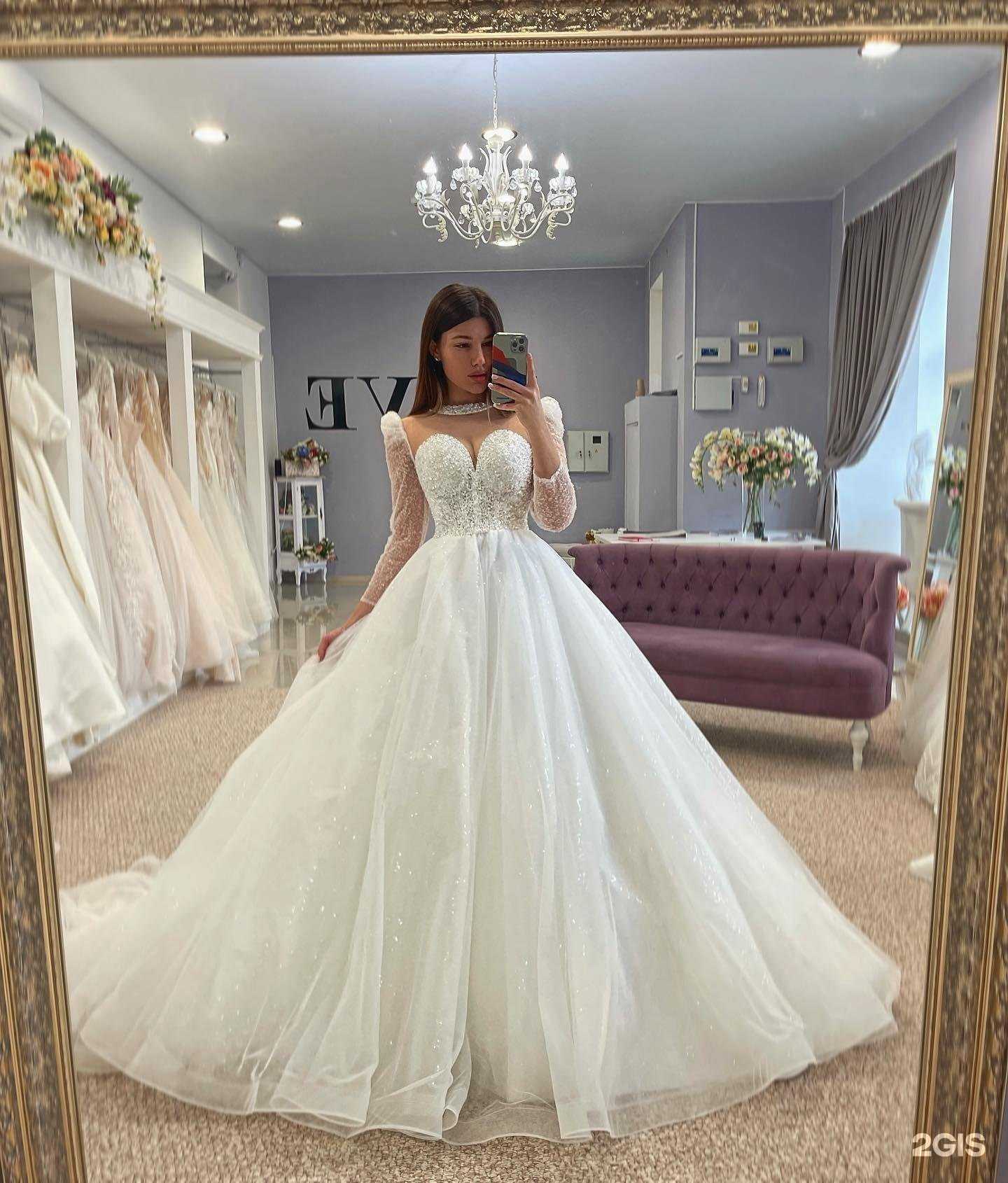 Отзывы на компанию Мечта невесты в г. Иркутск c фото