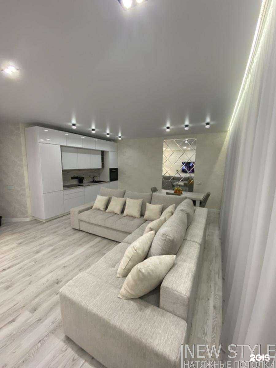 Отзывы на компанию Нью Стайл в Чите c фото