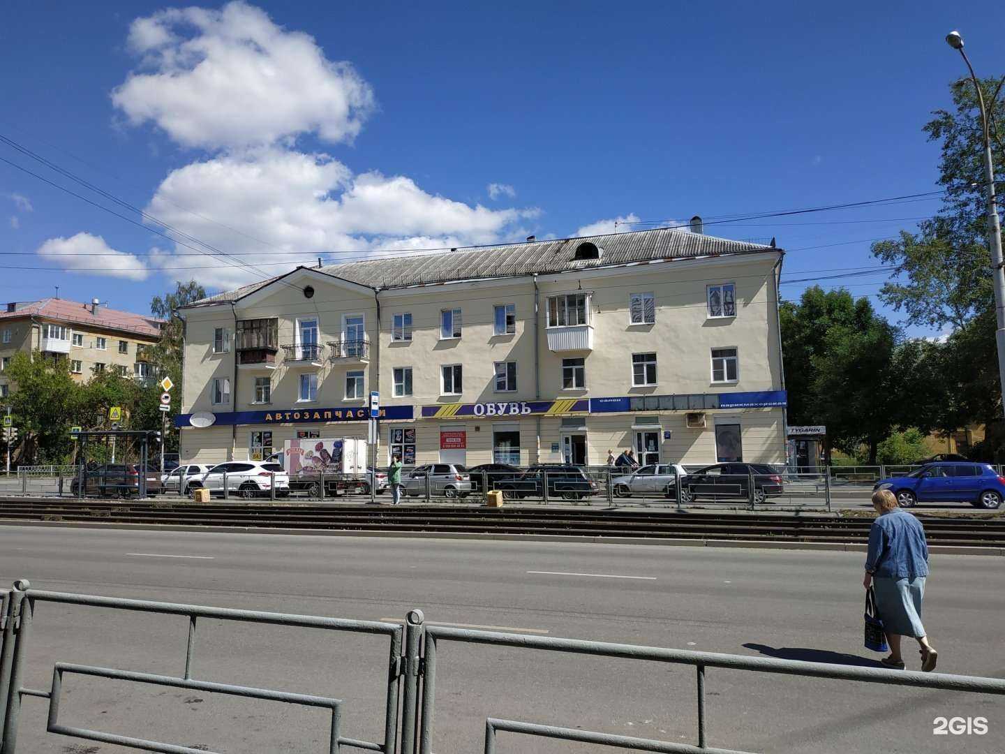 Отзывы на компанию Престиж-Авто в Екатеринбурге c фото - фотография 2 из 2