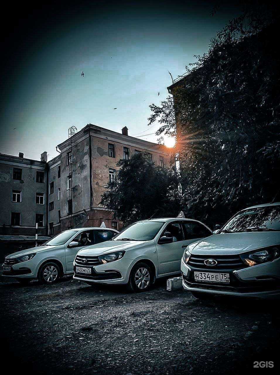 Отзывы на компанию Автошкола в Чите c фото