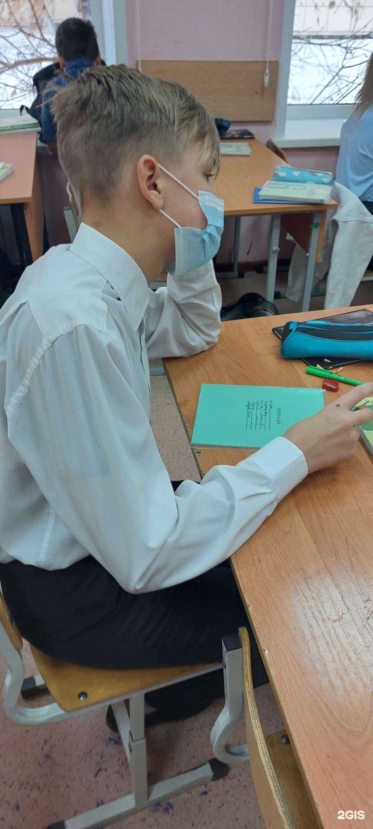 Отзывы на компанию Средняя школа №45 в г. Тюмень c фото