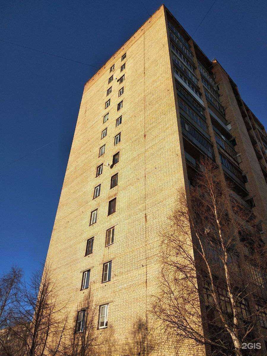 Отзывы на компанию Парикмахерский кабинет в Архангельске c фото - фотография 2 из 2