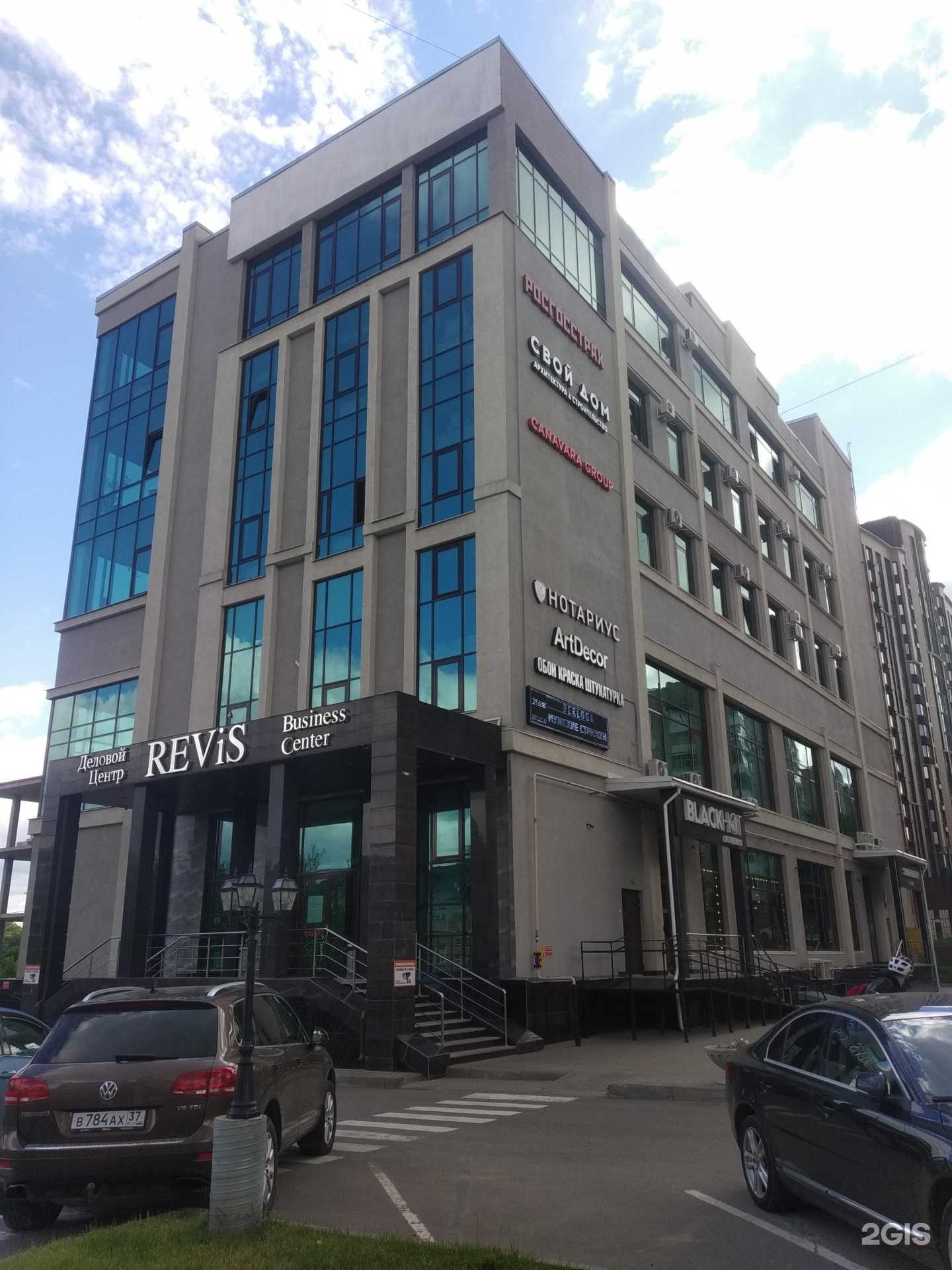 Отзывы на компанию Олселлер в г. Иваново c фото