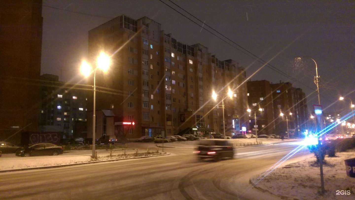 Отзывы на компанию Территория красивых лиц M.I.LAB в Сургуте c фото - фотография 2 из 2