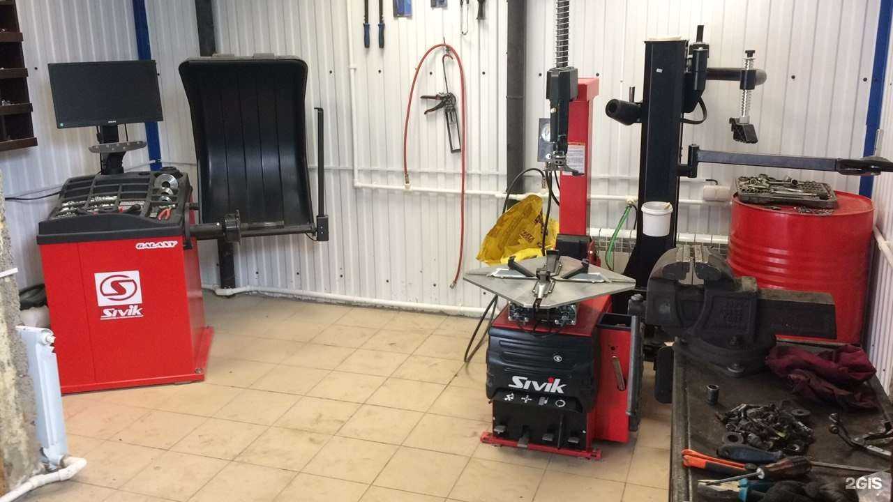 Отзывы на компанию Космос в Тюмени c фото