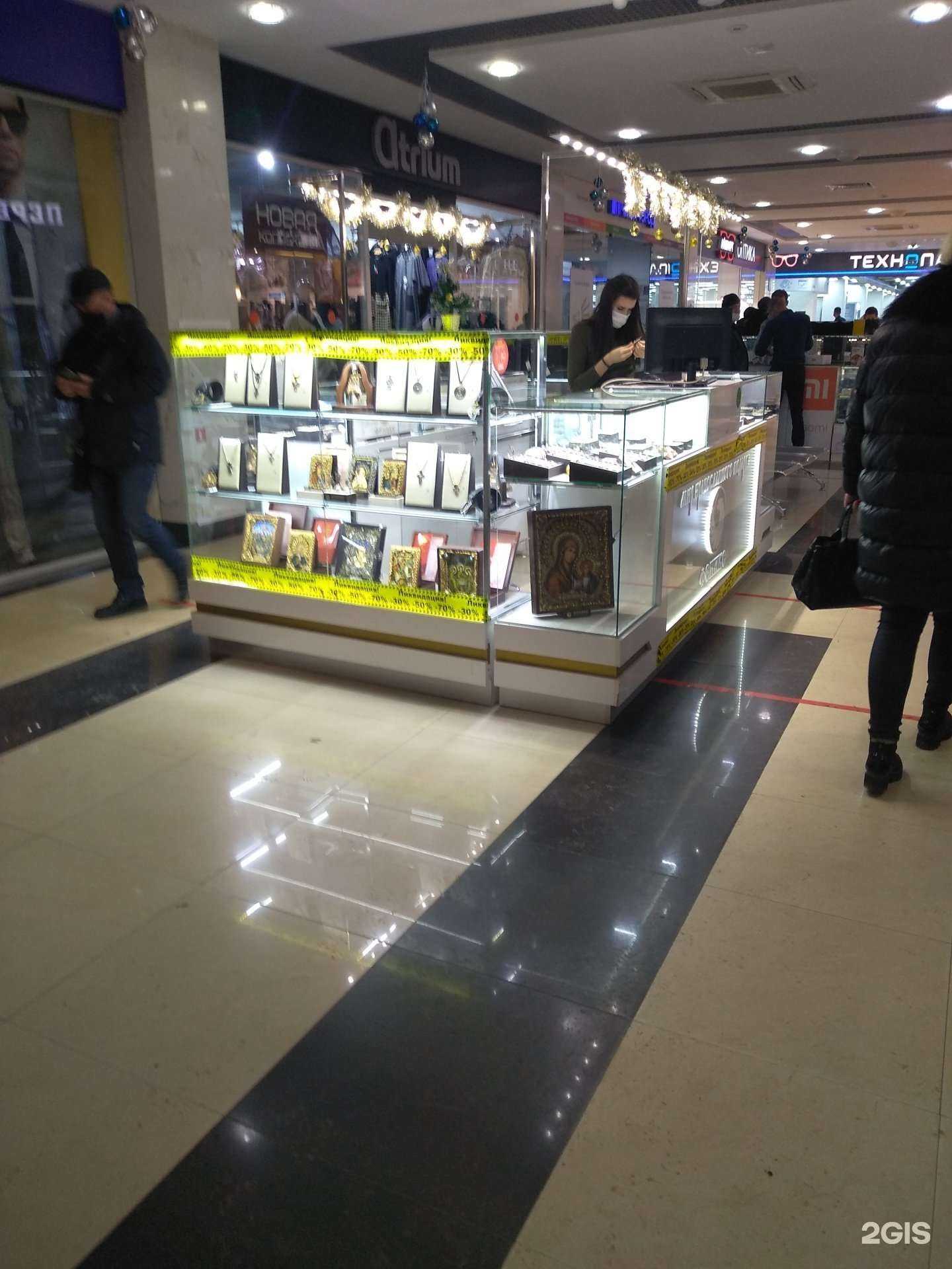 Отзывы на компанию Феникс в Новомосковске c фото