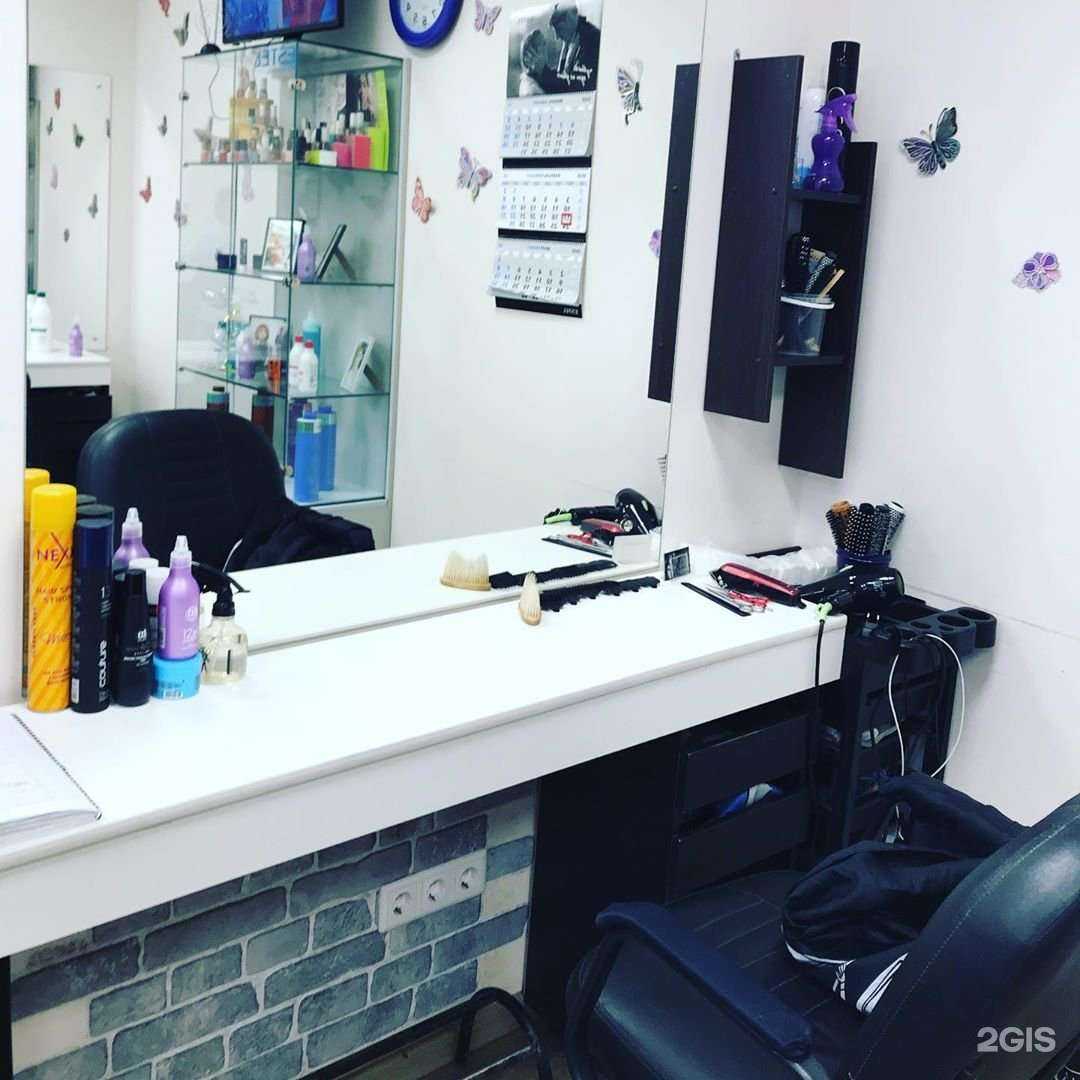 Отзывы на компанию Мастерская красоты в г. Пермь c фото