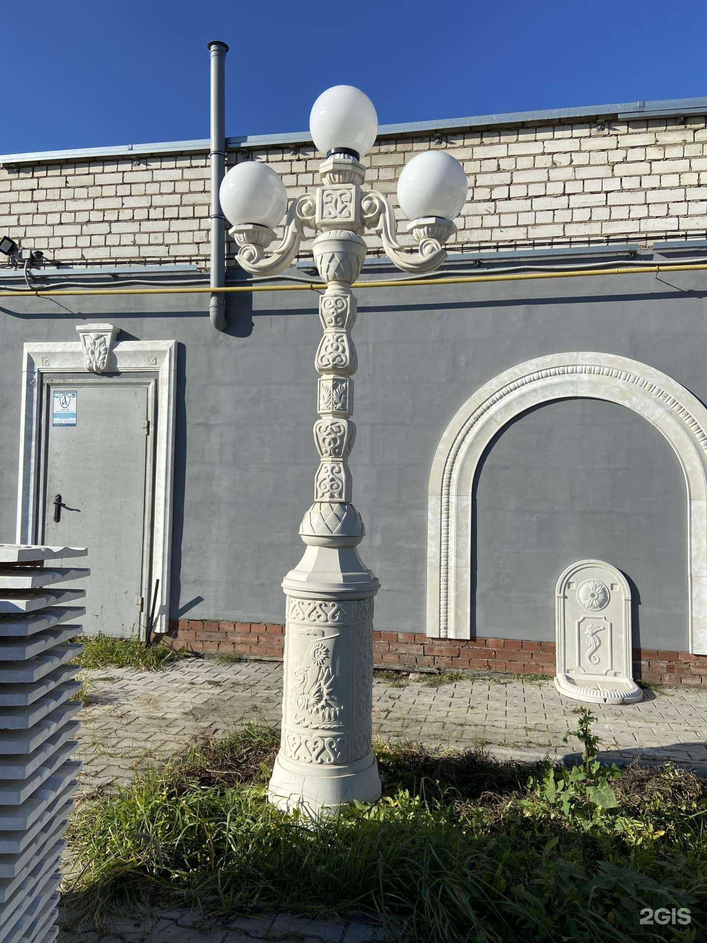 Отзывы на компанию Сварга-Кострома в г. Кострома c фото