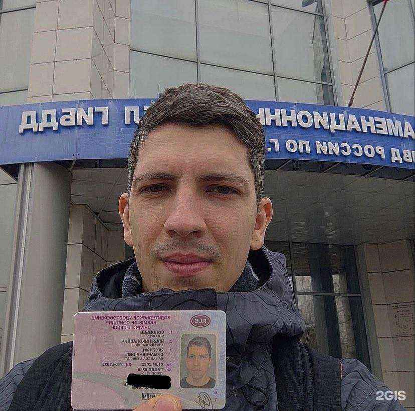 Отзывы на компанию СОУК в г. Тольятти c фото