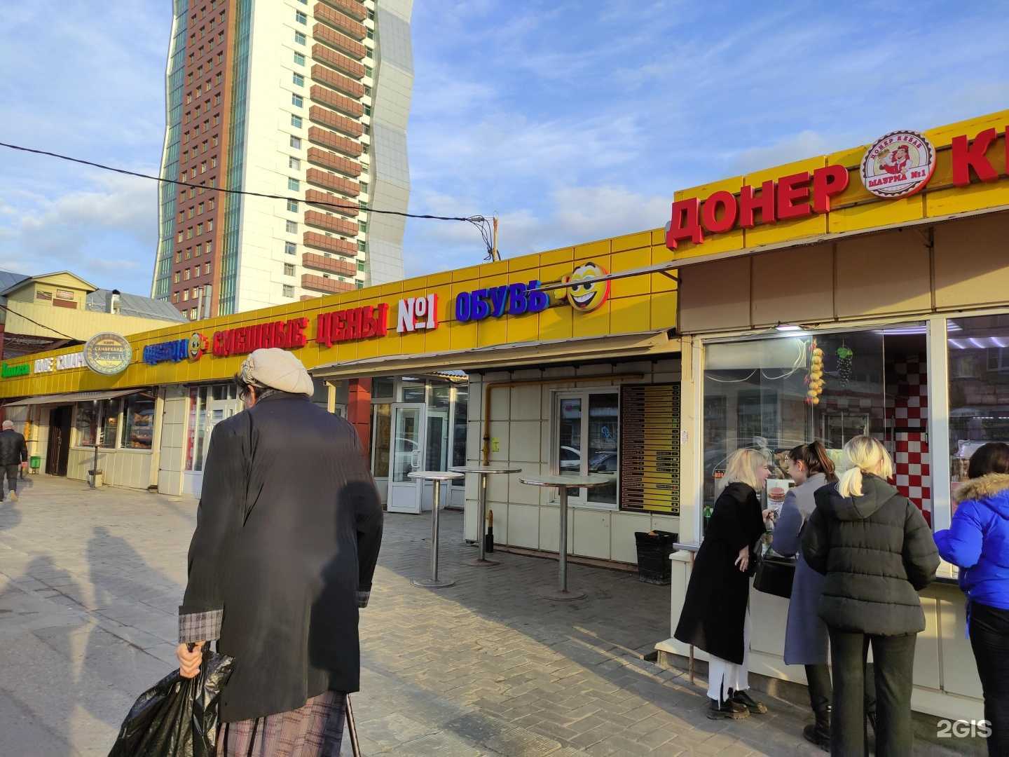 Отзывы на компанию Смешные цены в Серпухове c фото - фотография 2 из 2