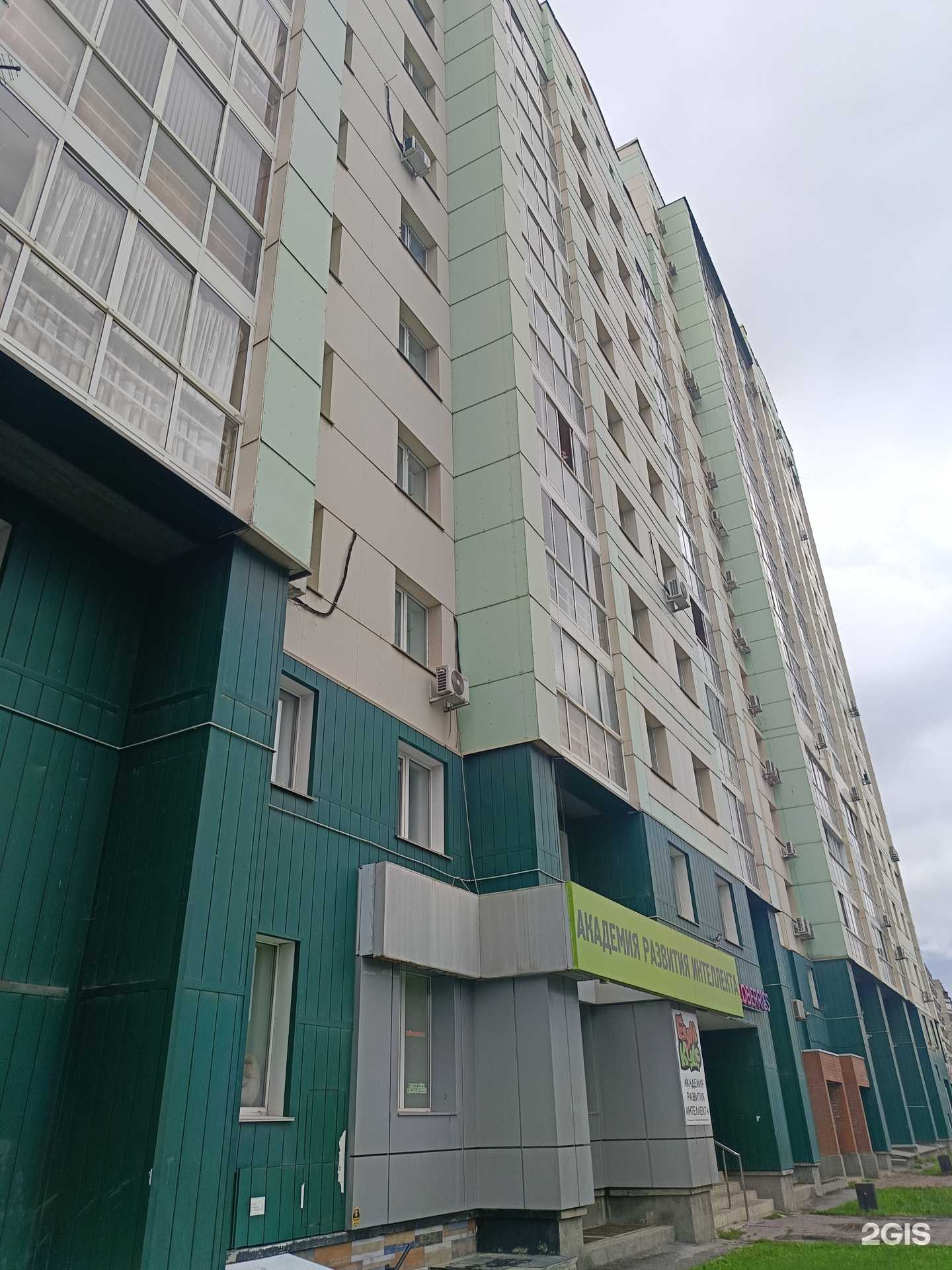 Отзывы на компанию Vanilnoe nebo в Новосибирске c фото - фотография 2 из 2