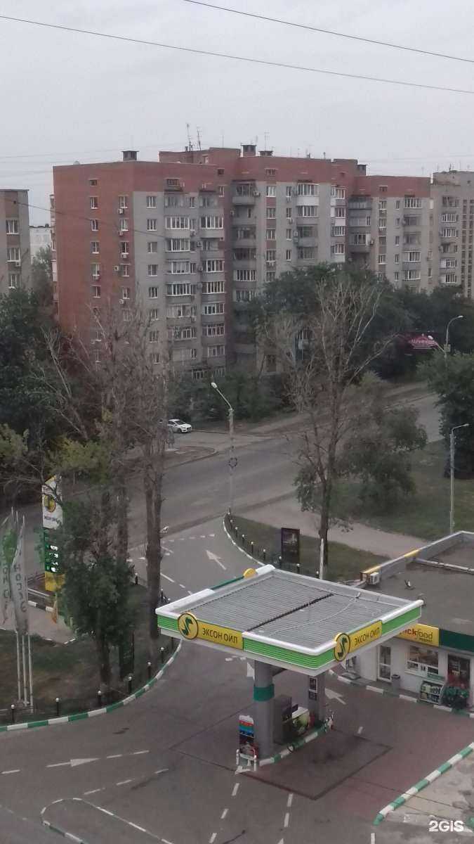 Отзывы на компанию АльтерМед+ в Ростове-на-Дону c фото - фотография 2 из 2