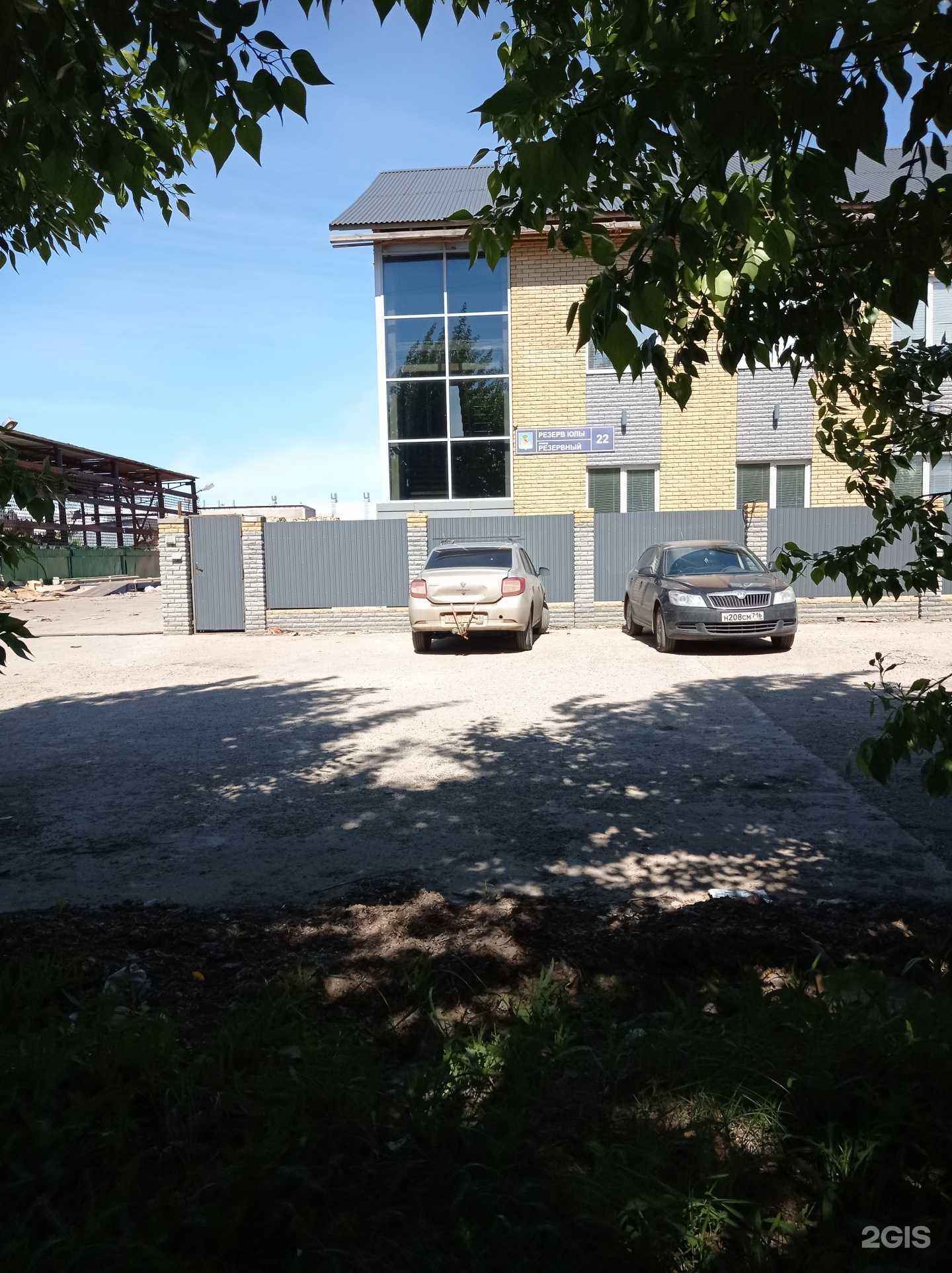 Отзывы на компанию Компания в г. Набережные Челны c фото