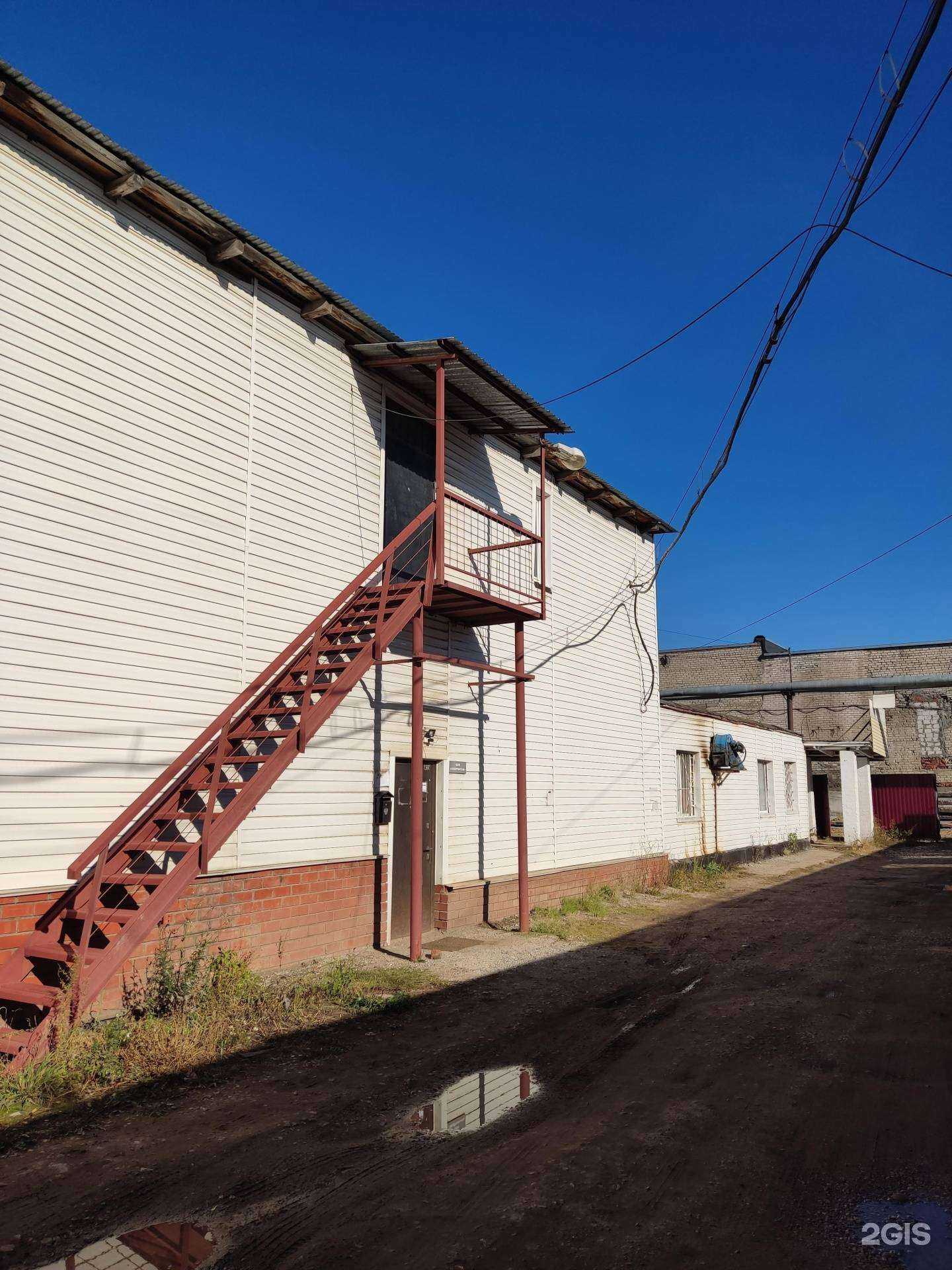 Отзывы на компанию Точка Росы в Перми c фото