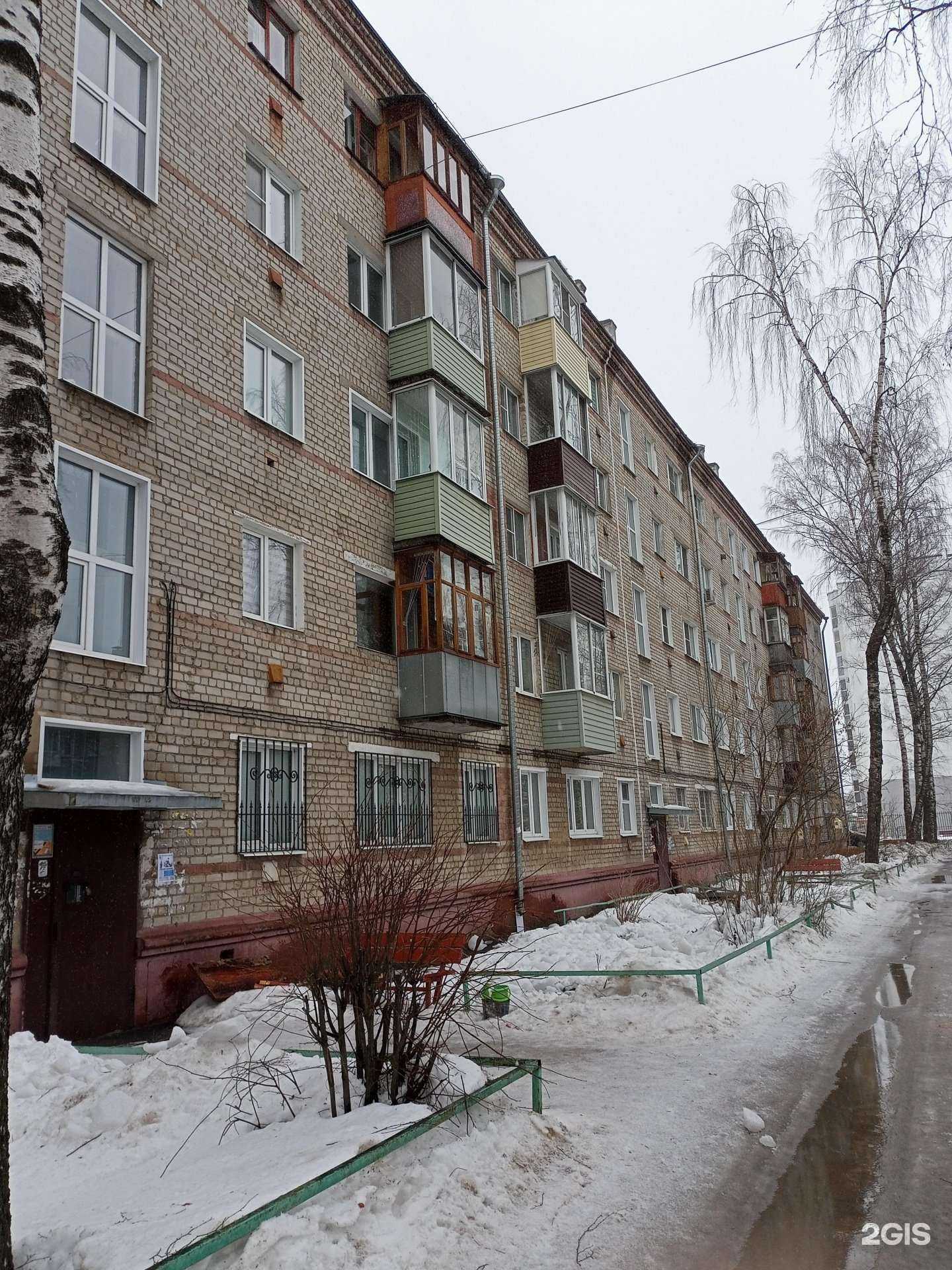 Отзывы на компанию Электропром в Иванове c фото - фотография 2 из 2