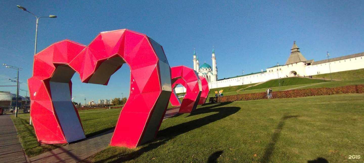 Отзывы на компанию Казанские традиции в Казани c фото