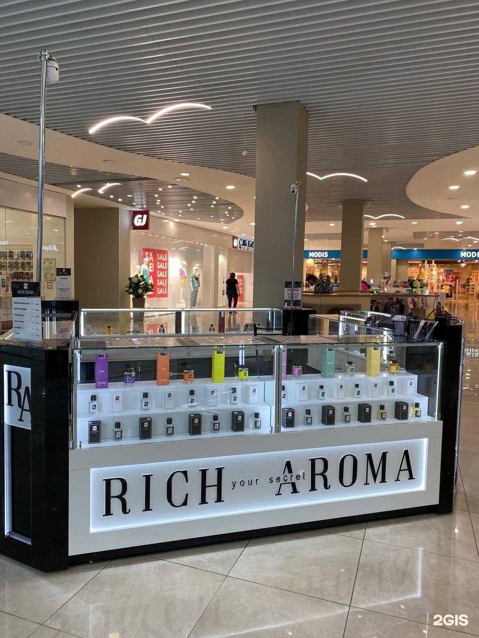 Отзывы на компанию Rich aroma в Тюмени c фото