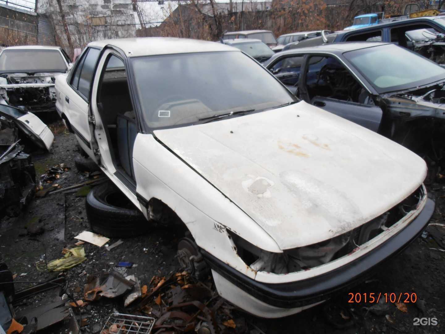 Отзывы на компанию Авантаж в Новокузнецке c фото