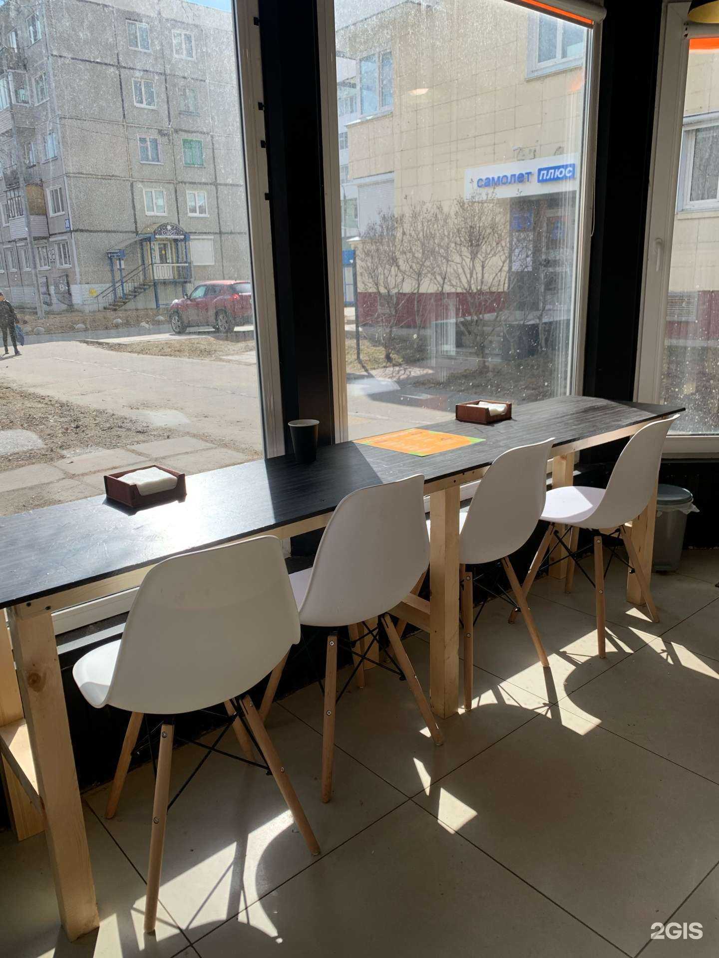 Отзывы на компанию Та Самая Шаверма в г. Северодвинск c фото