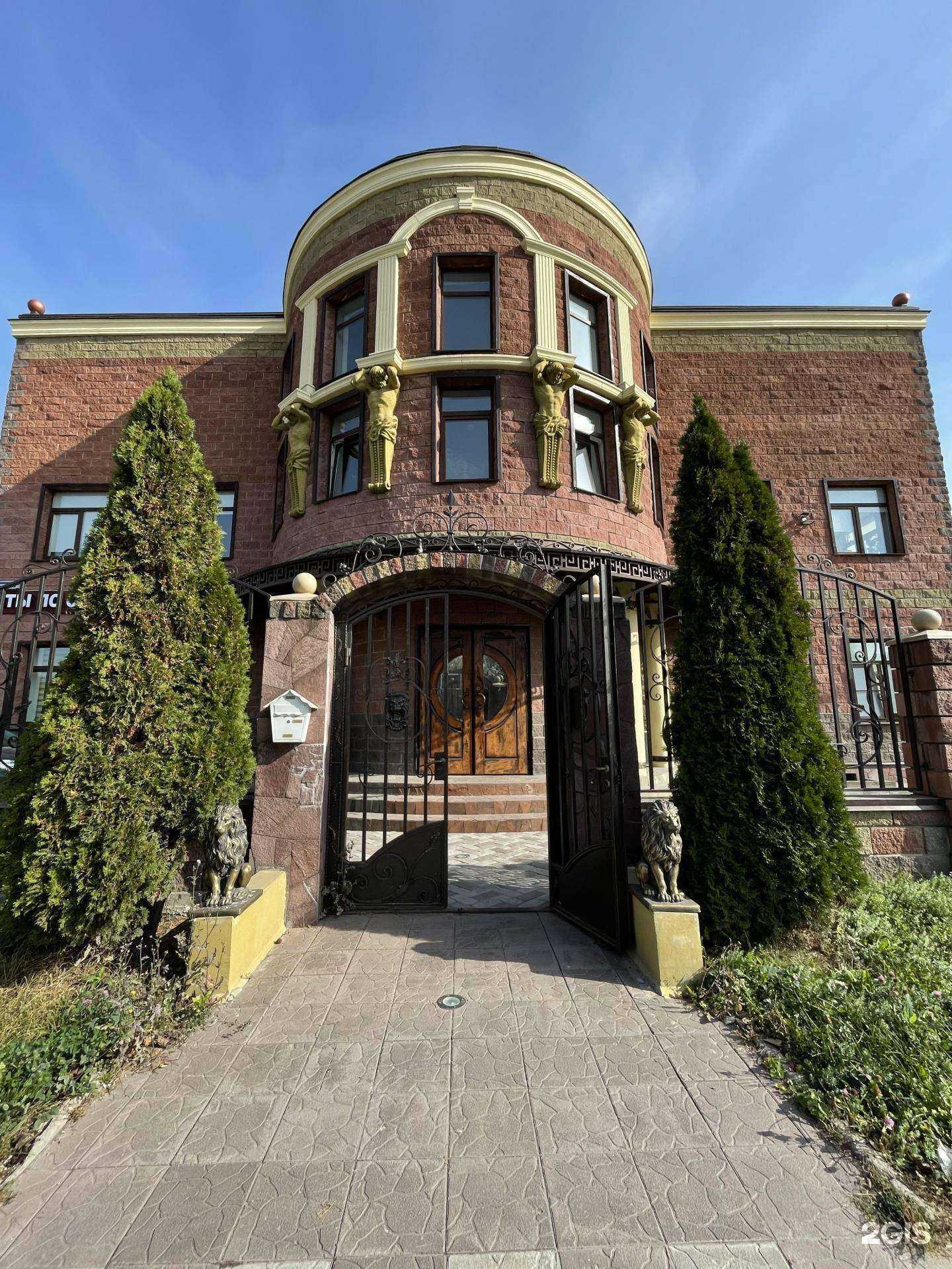 Отзывы на компанию Гринфилд Рус в г. Щёлково c фото